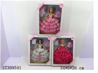 ST309541 - 11.5寸实身关节时尚芭比/3色混装