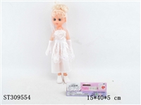 ST309554 - 14寸PVC袋婚纱女孩（带音乐）