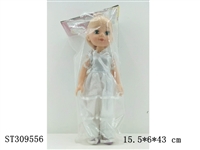 ST309556 - 14寸丽莎搪胶娃娃之婚纱装系列（2款混装）