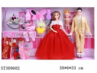 ST309602 - 11.5寸实心窗盒一家三口活动关节芭比