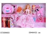 ST309603 - 11.5寸实心芭比和小芭比手提包、梳子香水...