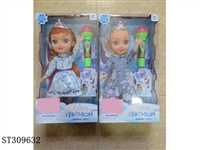 ST309632 - 14寸肥童/搪胶PVC/冰雪娃娃