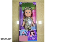 ST309647 - 14寸肥童/搪胶PVC/美国女孩娃娃