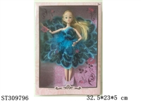 ST309796 - 11寸活动关节时尚芭比（孔雀蓝裙，手束，水晶鞋）