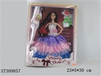 ST309857 - 11寸关节开窗婚纱彩盒