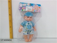 ST309904 - 片目空身娃娃加IC灯，小奶瓶