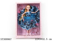 ST309967 - 11.5寸12关节可儿孔雀裙芭比