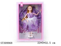 ST309968 - 11.5寸12关节可儿孔雀裙芭比