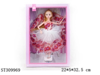 ST309969 - 11.5寸12关节可儿孔雀裙芭比