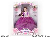 ST309972 - 11.5寸12关节婚纱大裙芭比