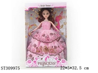 ST309975 - 11.5寸12关节3D眼珠婚纱芭比 