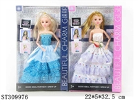 ST309976 - 11.5寸12关节可儿婚纱裙芭比