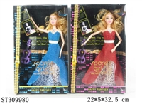 ST309980 - 11.5寸12关节晚礼裙芭比 带小提琴