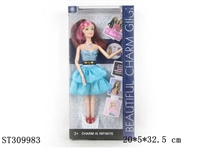 ST309983 - 11.5寸12关节时尚芭比 