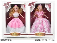 ST309986 - 11.5寸实身3D眼珠婚纱芭比戴皇冠 2款混装 