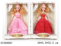 ST309987 - 11.5寸实身3D眼珠婚纱芭比戴皇冠 2款混装 
