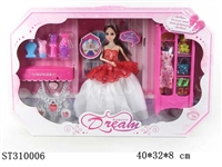 ST310006 - 