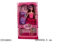 ST310031 - 