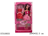 ST310033 - 