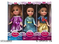 ST310043 - 