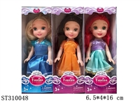ST310048 - 
