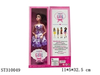ST310049 - 