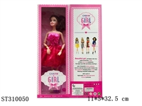ST310050 - 