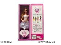 ST310055 - 