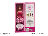 ST310056 - 