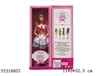 ST310057 - 