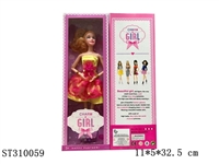 ST310059 - 