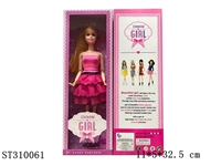 ST310061 - 