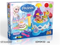 ST310167 - COLOR DOUGH SET 