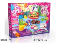 ST310169 - COLOR DOUGH SET 