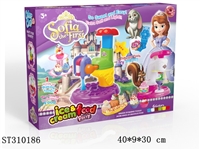 ST310186 - COLOR DOUGH SET 