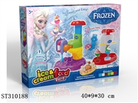 ST310188 - COLOR DOUGH SET 