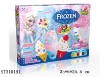 ST310191 - COLOR DOUGH SET 