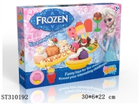 ST310192 - COLOR DOUGH SET 