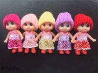 ST310291 - 2.5 INCH MINI DOLL (MIXED 5 KINDS)