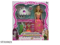 ST310421 - 