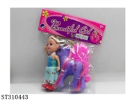 ST310443 - 