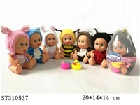 ST310537 - 