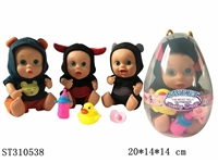 ST310538 - 