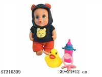 ST310539 - 