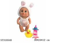 ST310540 - 