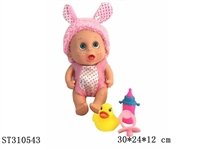 ST310543 - 