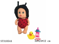 ST310544 - 