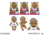 ST310545 - 
