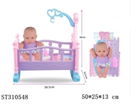 ST310548 - 