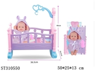 ST310550 - 